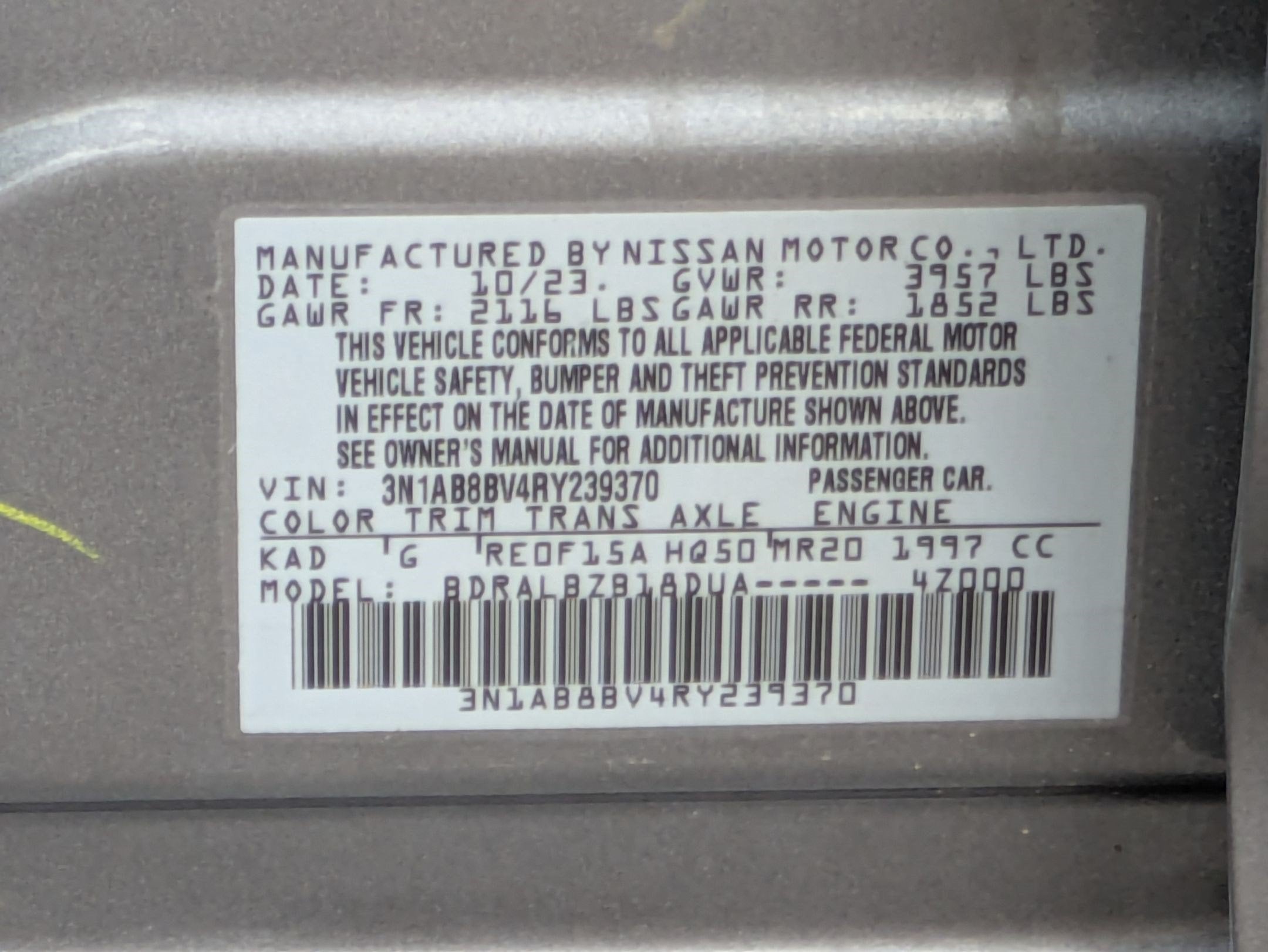 2024 Nissan Sentra S