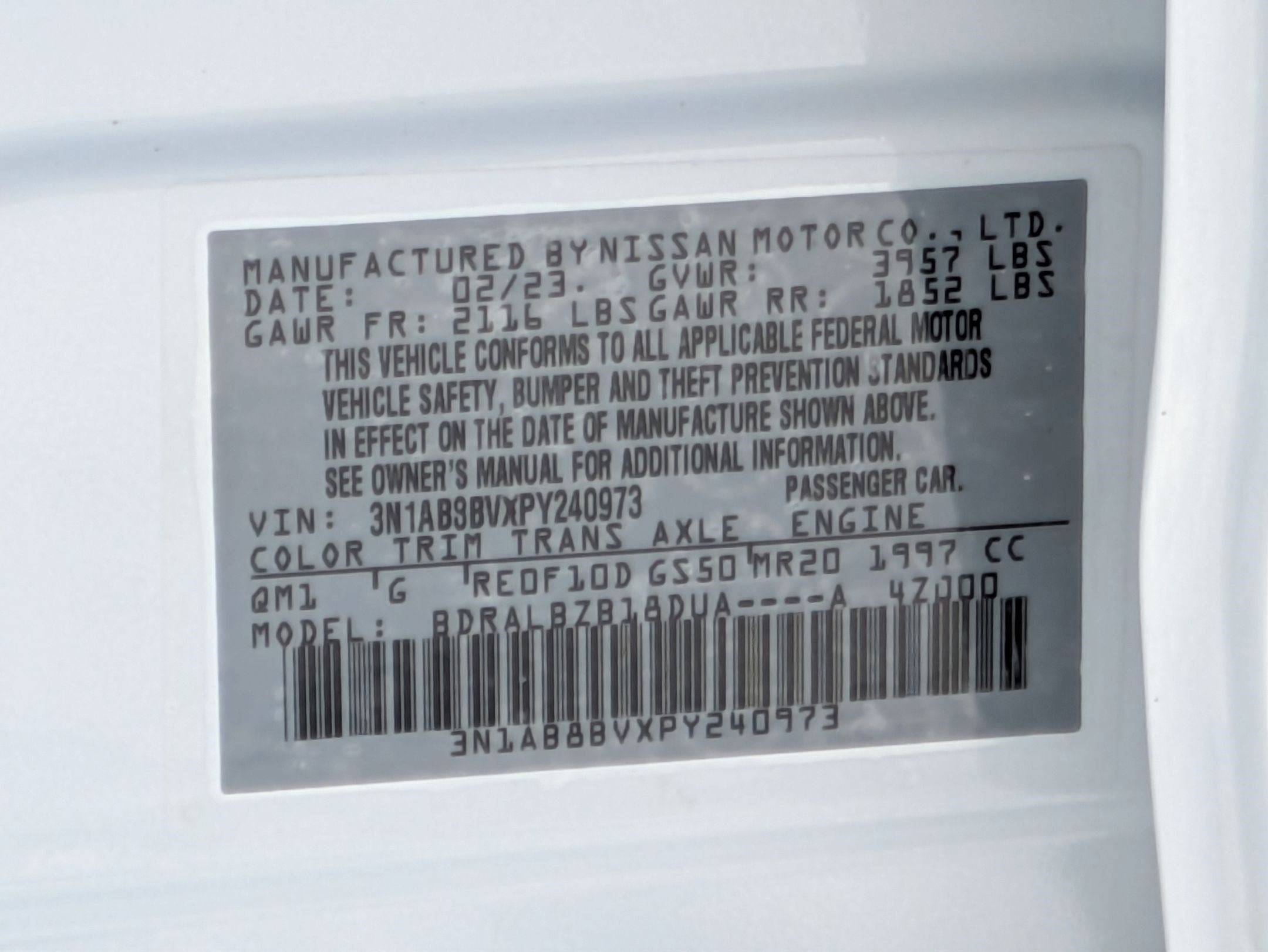 2023 Nissan Sentra S