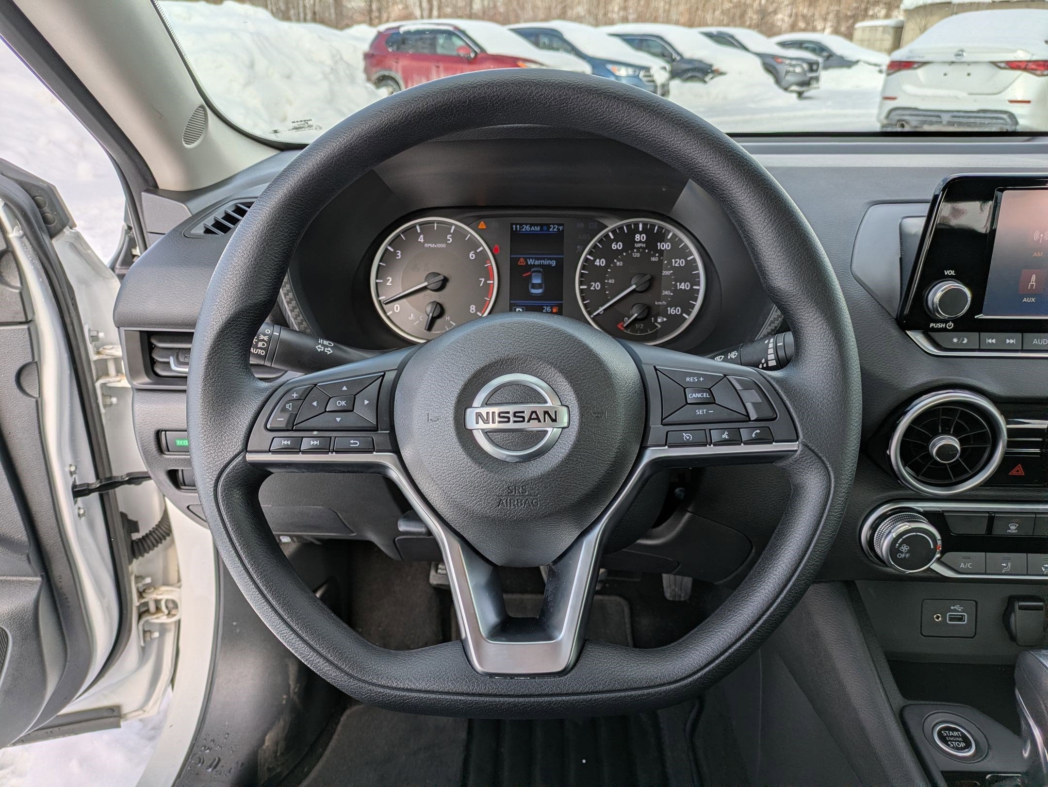 2023 Nissan Sentra S