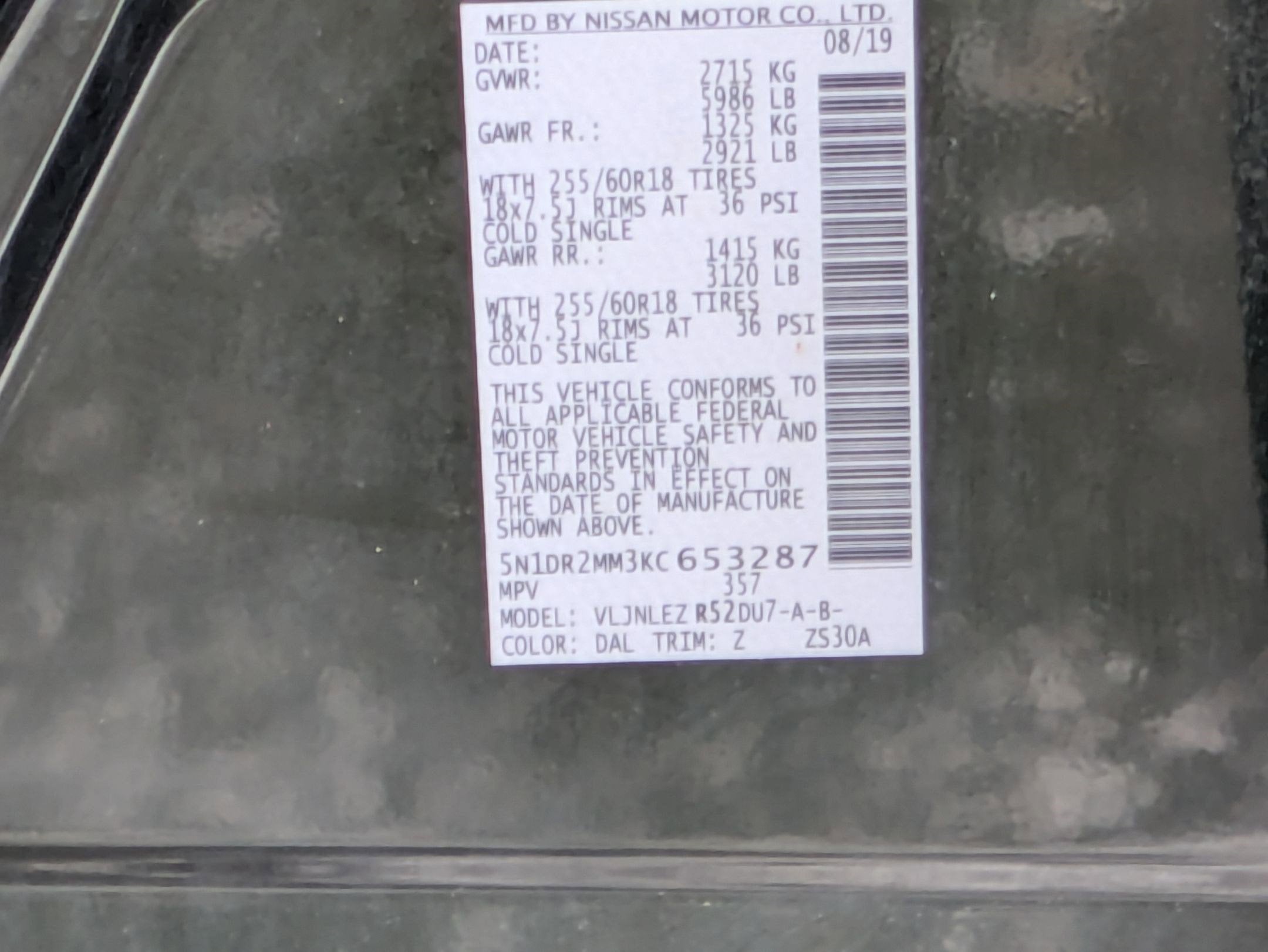 2019 Nissan Pathfinder SV