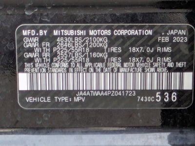 2023 Mitsubishi Eclipse Cross SE