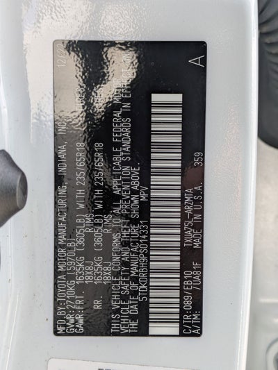 2023 Toyota Highlander Base