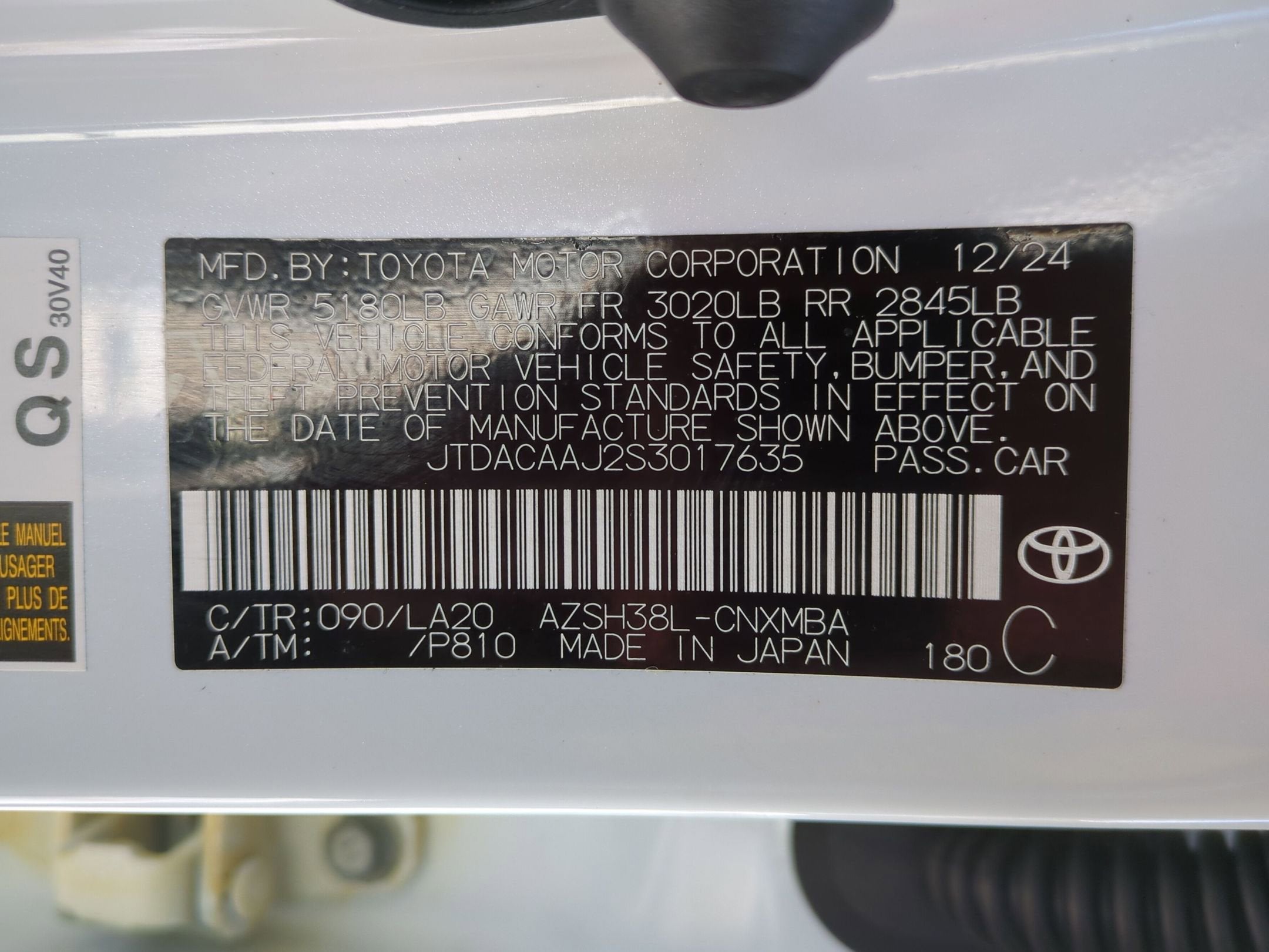 2025 Toyota Crown Signia Base