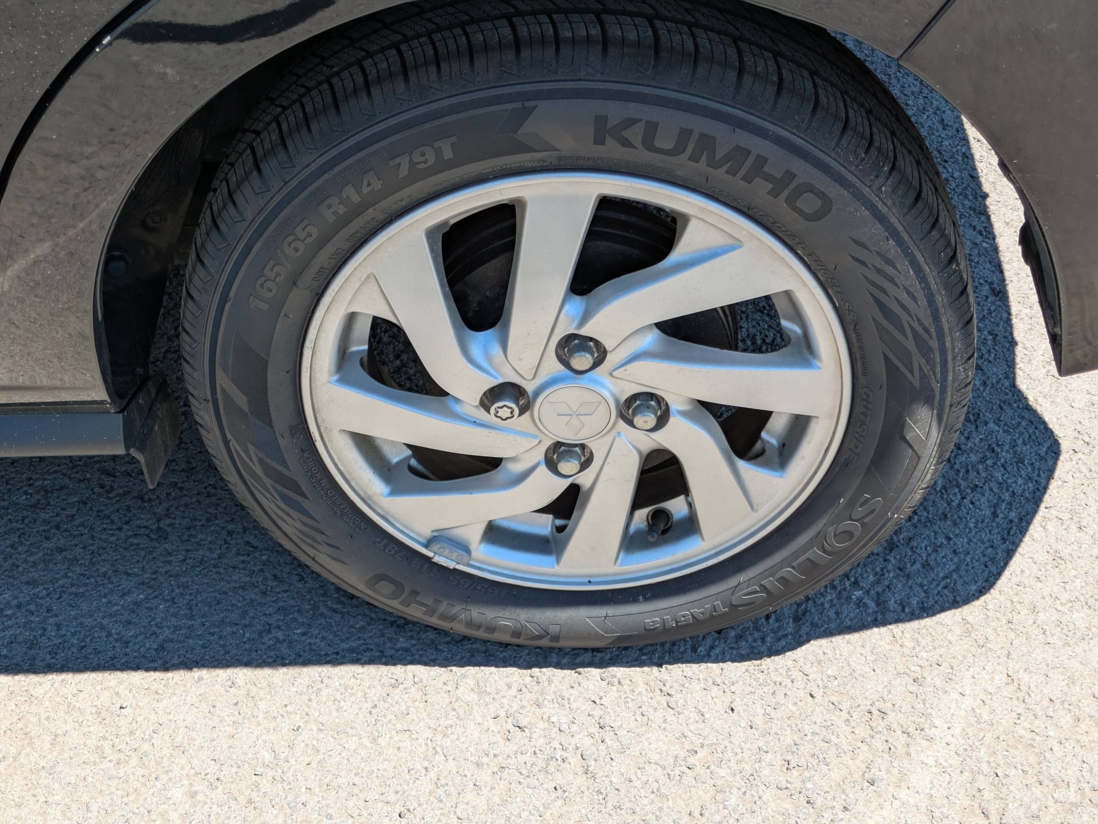 2021 Mitsubishi Mirage Base