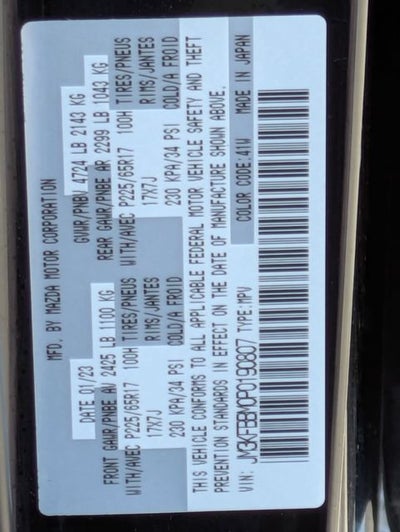 2023 Mazda Mazda CX-5 2.5 S Select Package