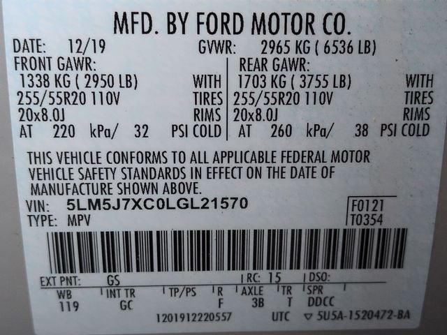 2020 Lincoln Aviator Reserve