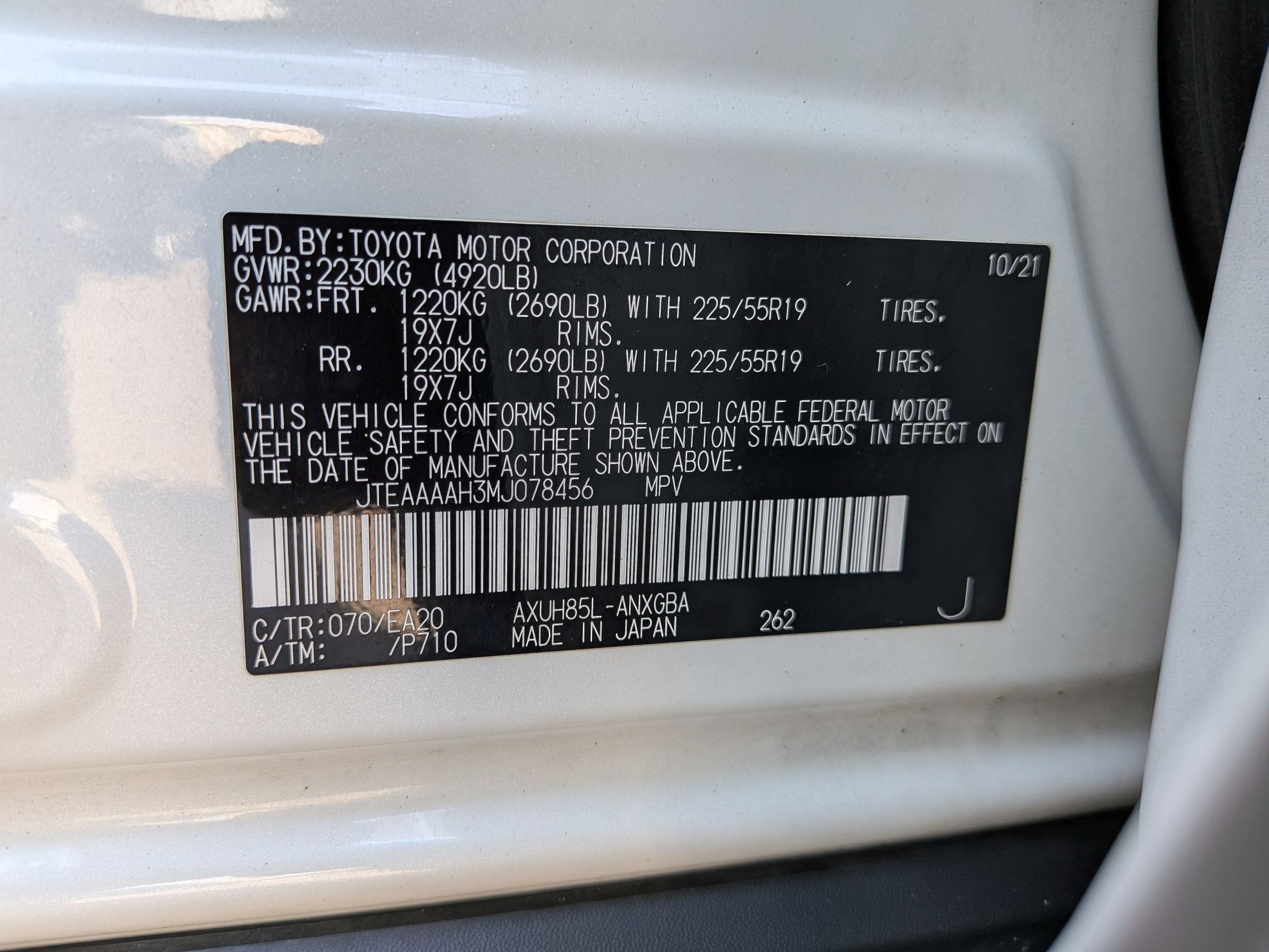 2021 Toyota Venza XLE