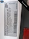 2024 Audi A4 45 S line Premium Plus quattro