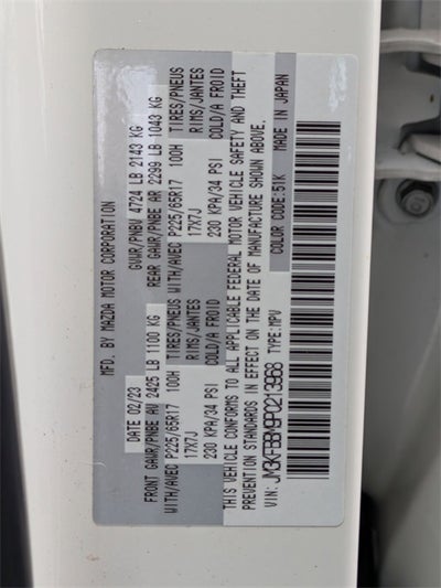 2023 Mazda Mazda CX-5 2.5 S Select Package