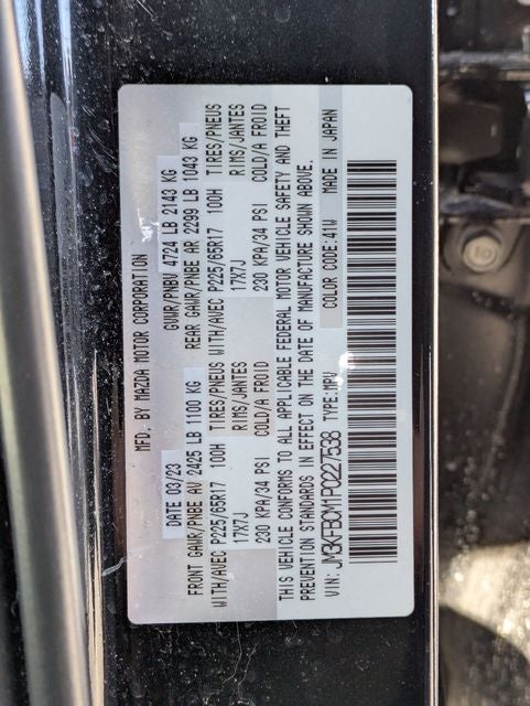 2023 Mazda Mazda CX-5 2.5 S Preferred Package