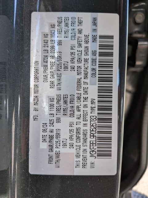 2024 Mazda Mazda CX-5 2.5 S Premium Plus Package