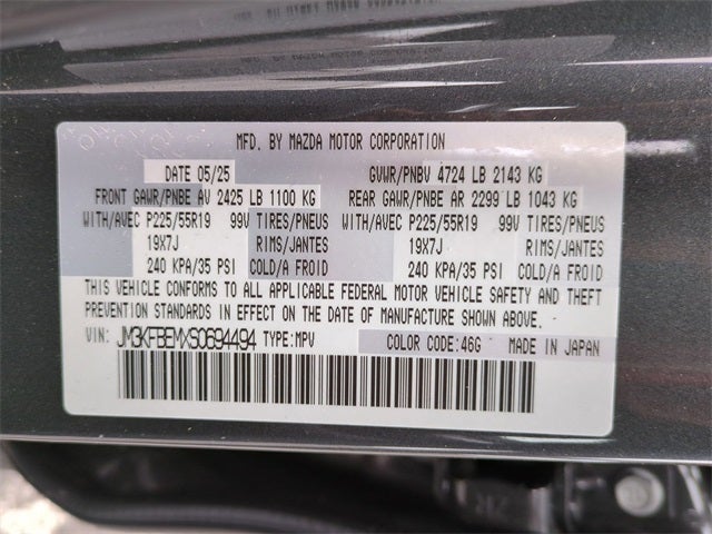 2025 Mazda Mazda CX-5 2.5 S Premium Plus Package