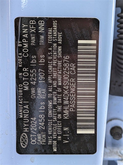 2025 Hyundai Elantra N Base