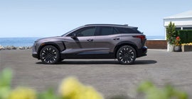 Steet Ponte Chevrolet in Herkimer NY