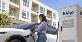 Steet Ponte Chevrolet in Herkimer NY